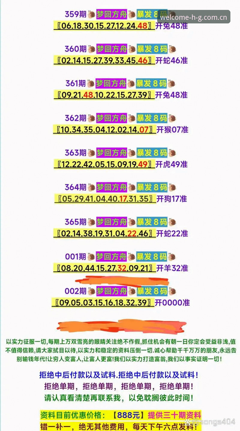 皇冠官方网站登录哪个好 资深用户实测:皇冠官方网站登录哪个好?我的HG平台选择心得